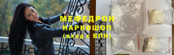 mdpv Богданович